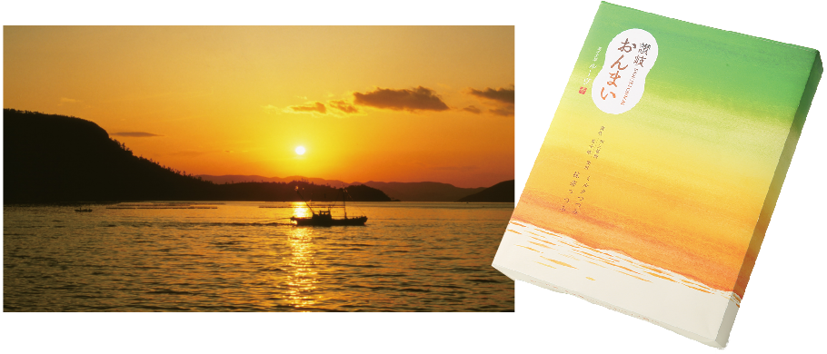 パッケージに込められた想い